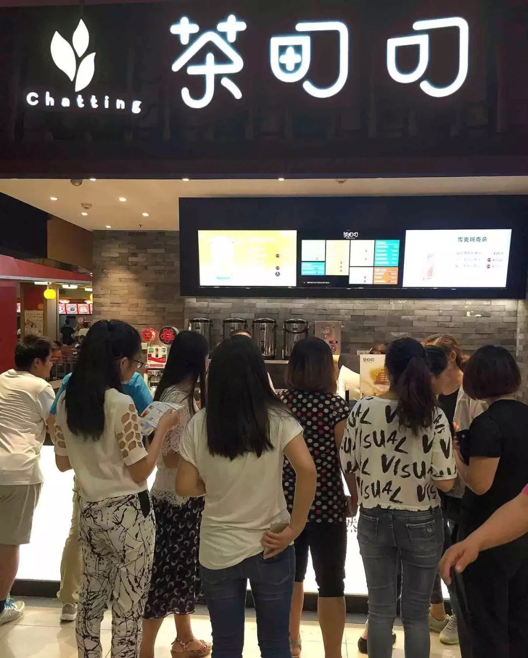 今年流行做加法？ 一大批餐饮大佬都在尝试“餐+饮” | 餐见今年流行做加法？ 一大批餐饮大佬都在尝试“餐+饮” | 餐见